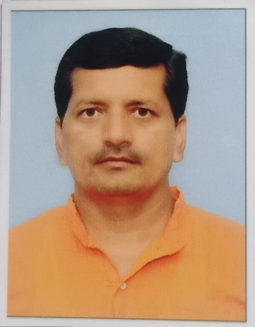 Principal Name